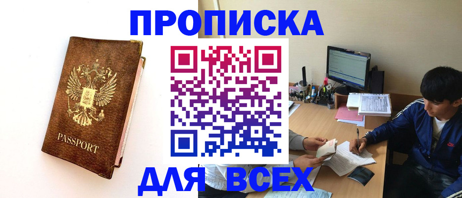 регистрация для дет. сада в Нижней Туре