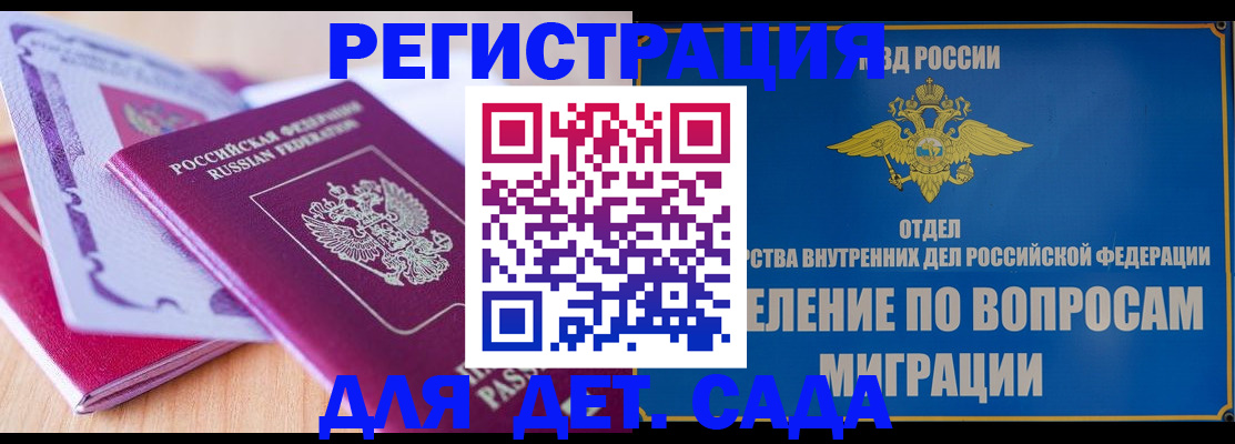 где прописаться в Нижней Туре