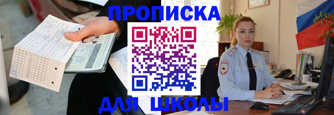 регистрация для дет. сада в Нижней Туре